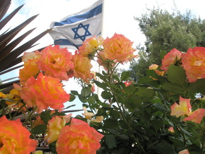 Help CFI Jerusalem through CFI America